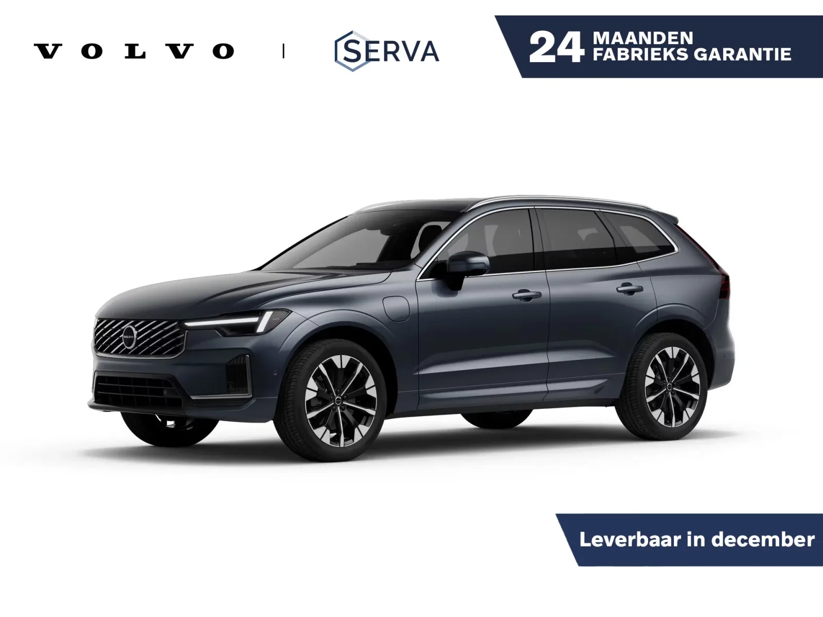 Volvo XC60 (2026) — foto 1