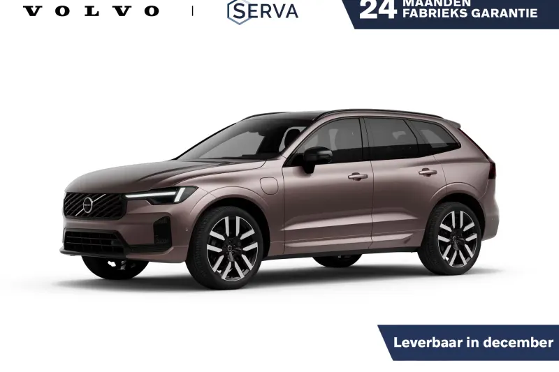 Volvo XC60 (2026)