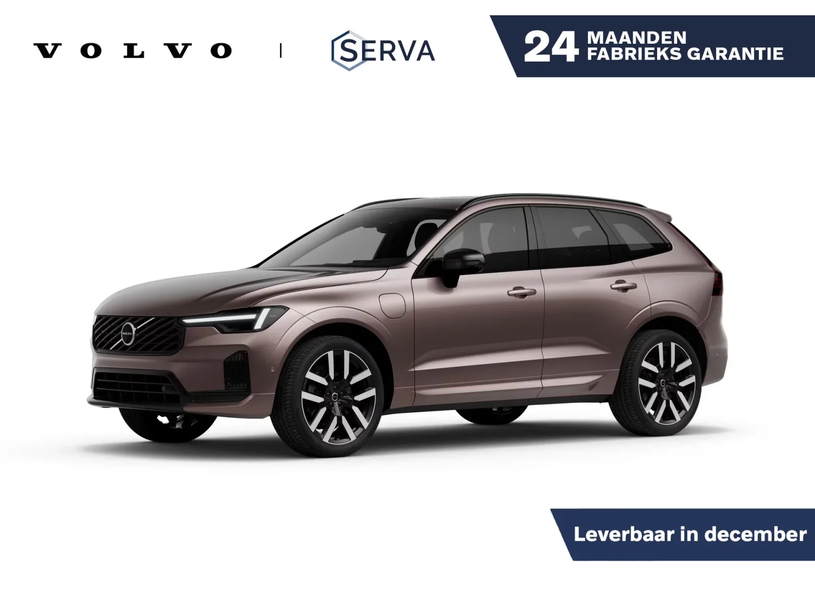 Volvo XC60 (2026) — foto 1