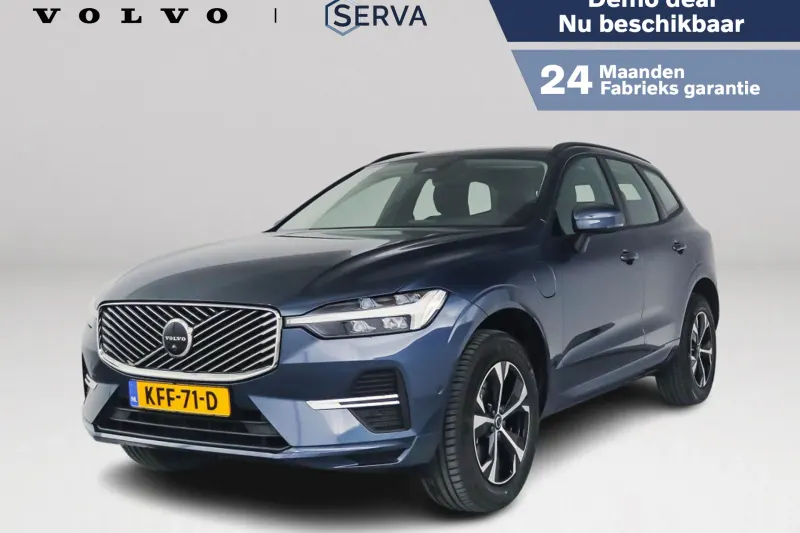 Volvo XC60 (2026)