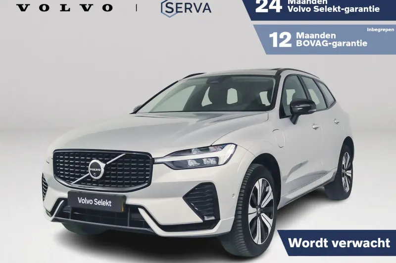Volvo XC60 (2025)