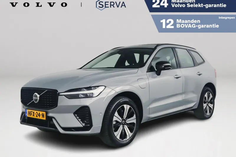 Volvo XC60 (2025)