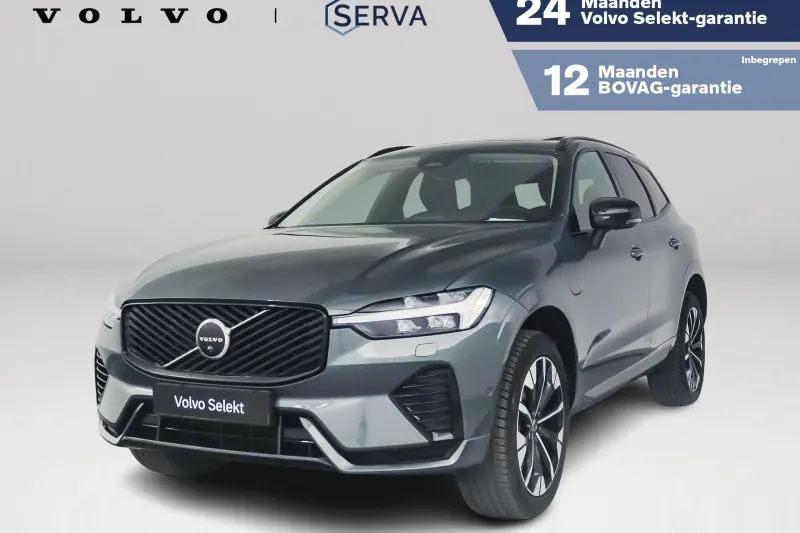 Volvo XC60 (2026)