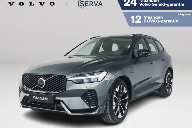 Volvo XC60 (2026)