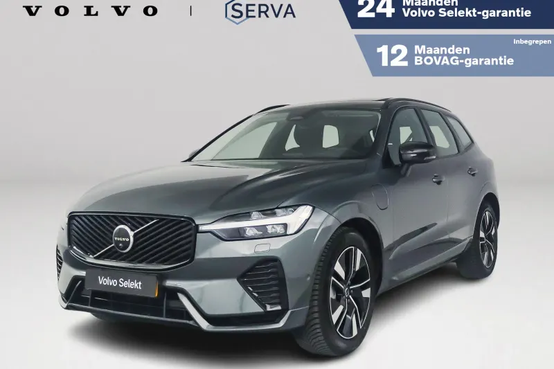 Volvo XC60 (2026)