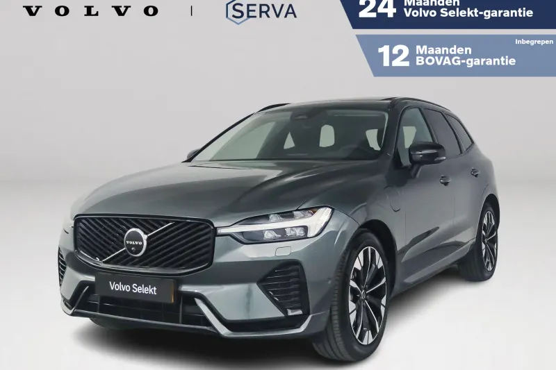 Volvo XC60 (2026)