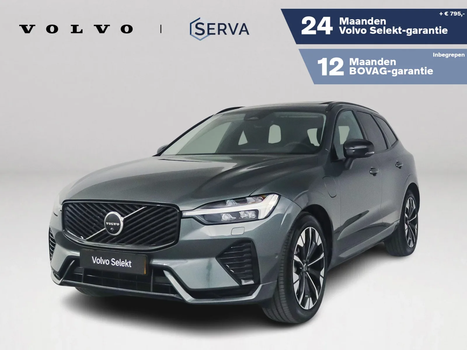 Volvo XC60 (2026) — foto 1