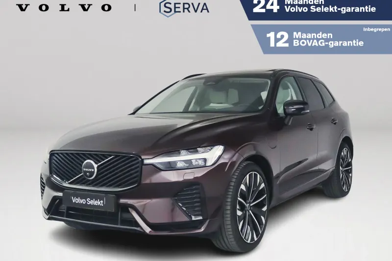 Volvo XC60 (2025)