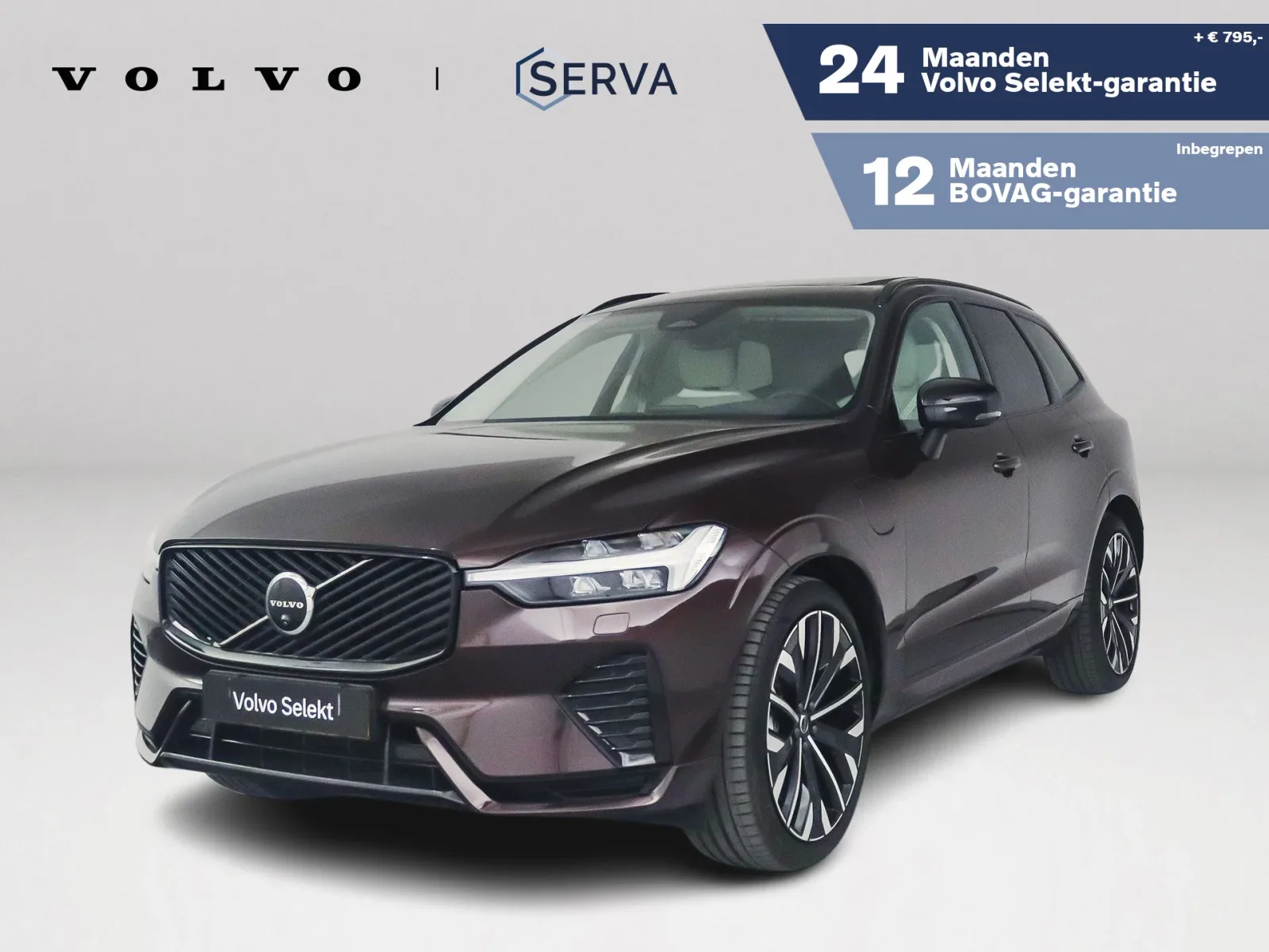 Volvo XC60 (2025) — foto 1