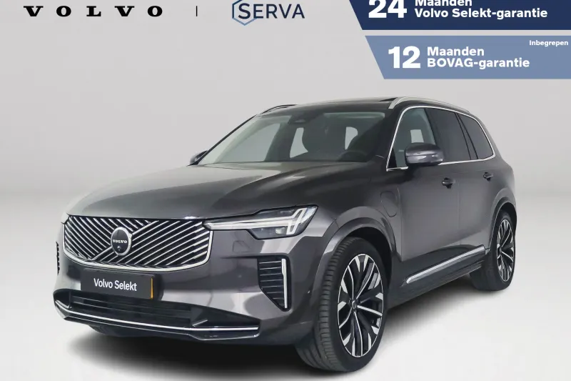 Volvo XC90 (2025)