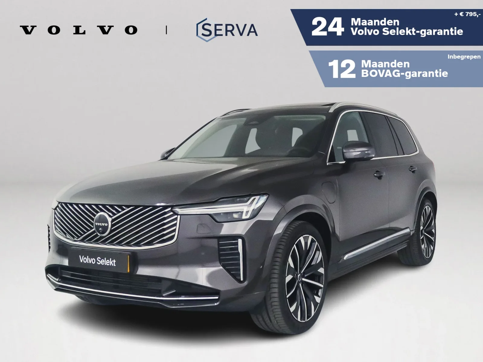 Volvo XC90 (2025) — foto 1