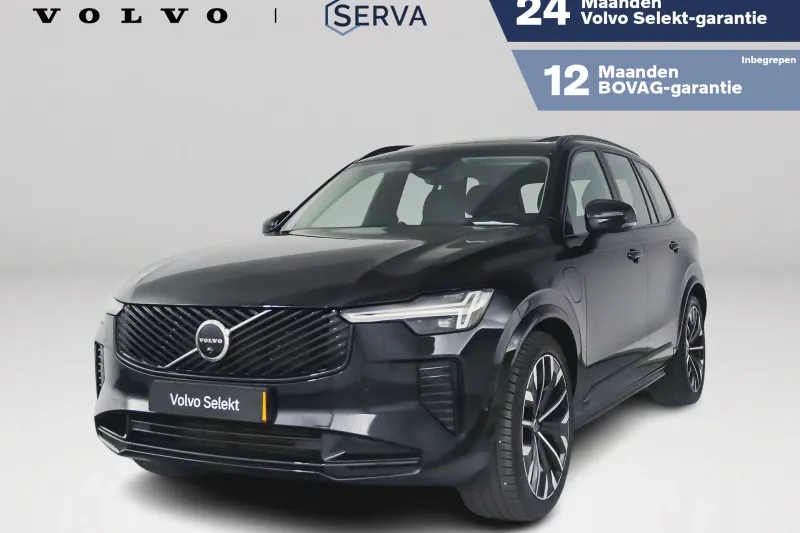 Volvo XC90 (2025)