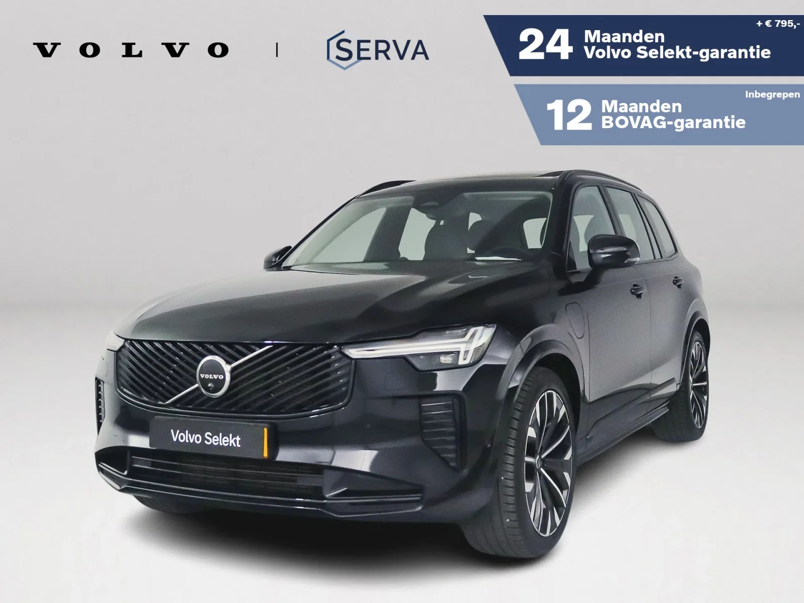 Volvo XC90 (2025) — foto 1