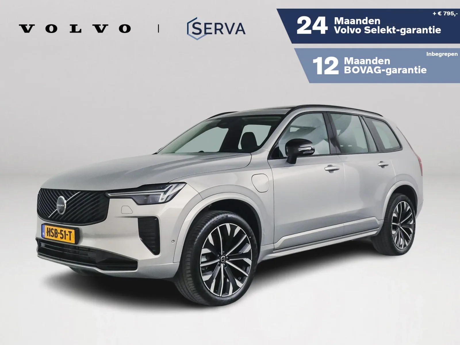Volvo XC90 (2025) — foto 1