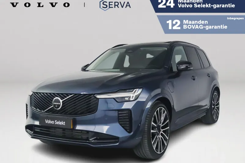 Volvo XC90 (2026)