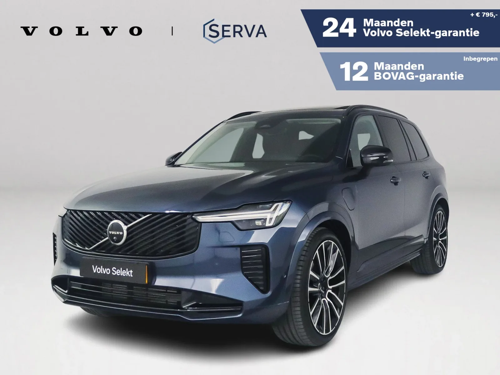 Volvo XC90 (2026) — foto 1