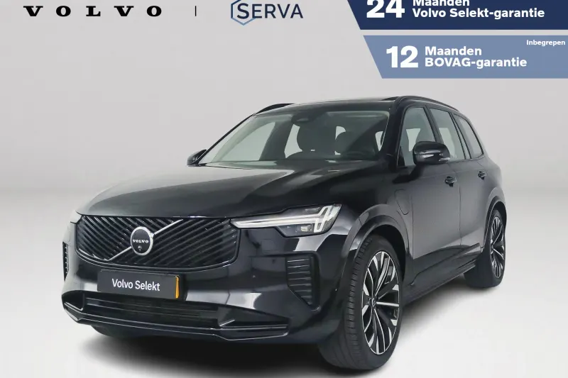 Volvo XC90 (2025)