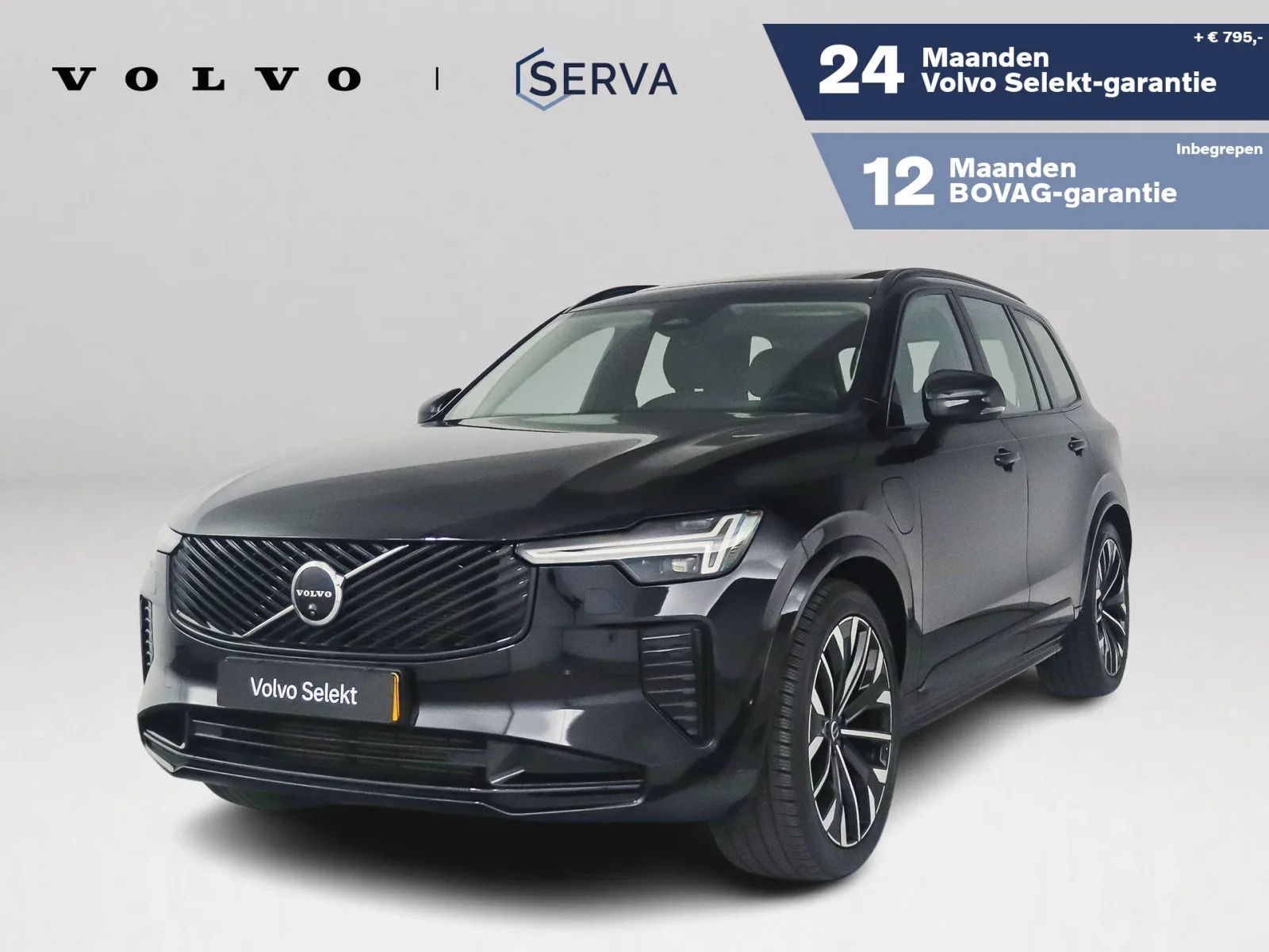 Volvo XC90 (2025) — foto 1