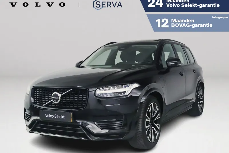 Volvo XC90 (2024)