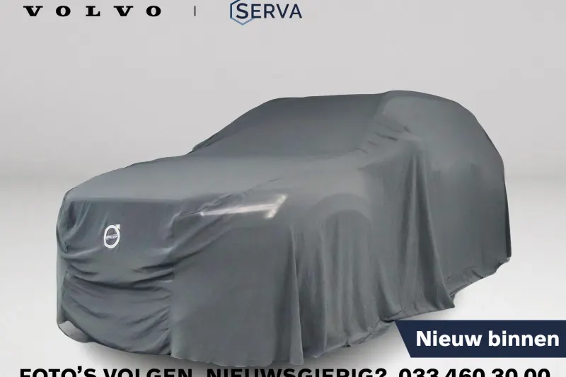 Volvo XC90 (2016)