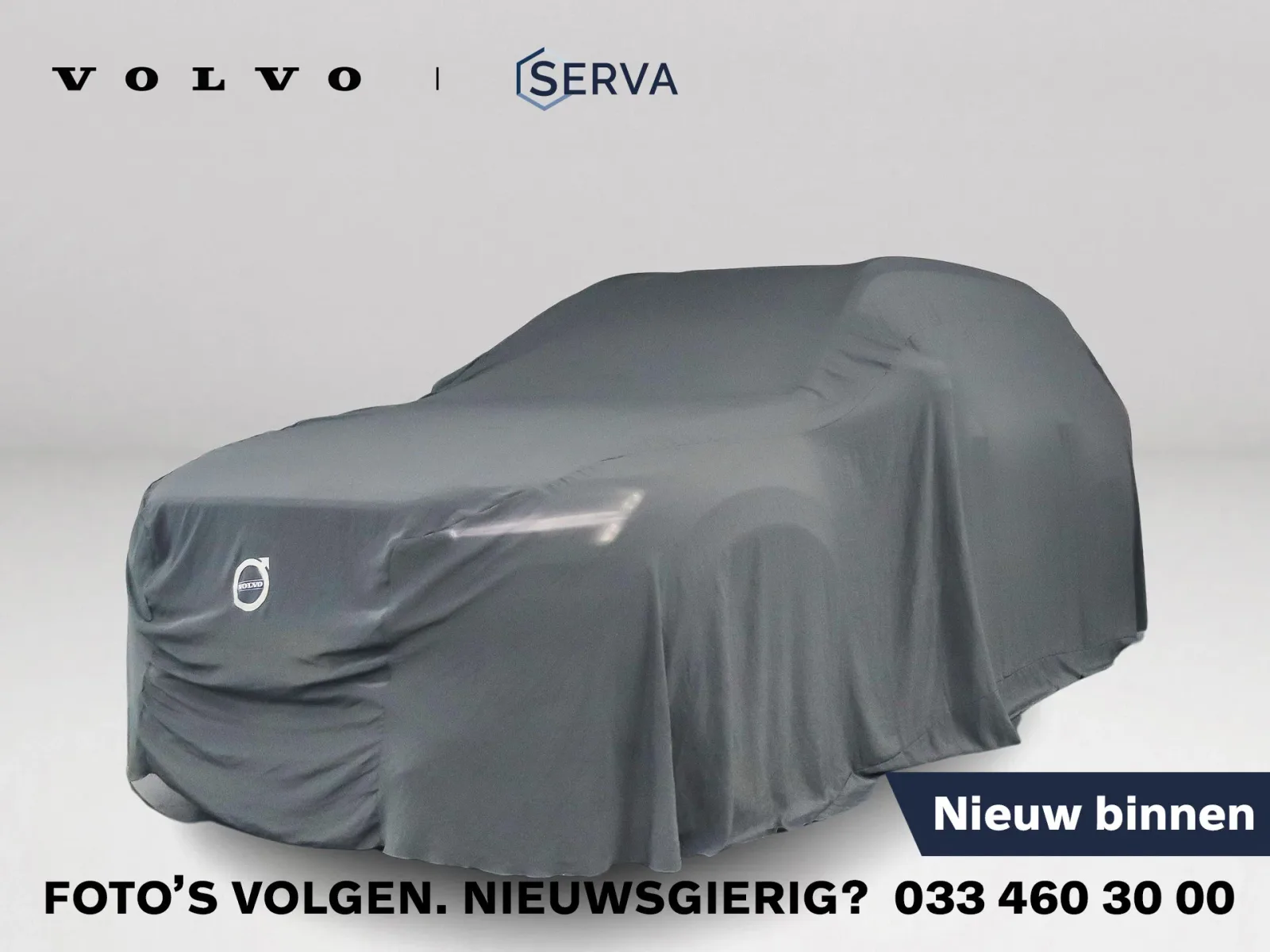 Volvo XC90 (2016) — foto 1