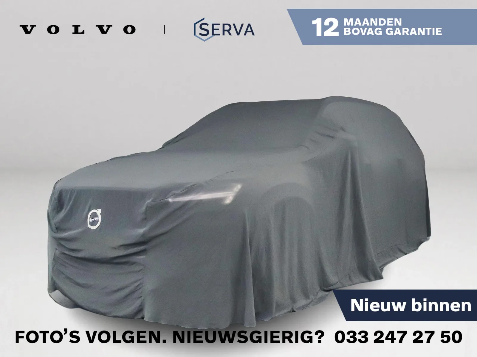 Volvo XC90 (2018) — foto 1