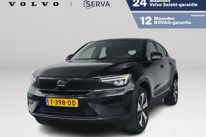 Volvo C40 (2023)