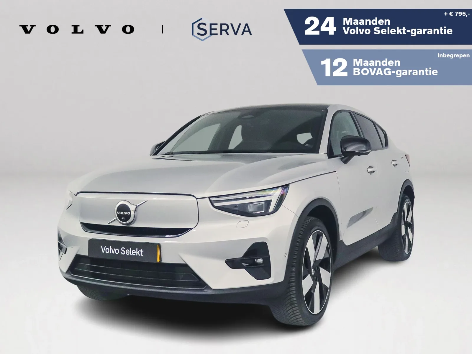 Volvo C40 (2022) — foto 1