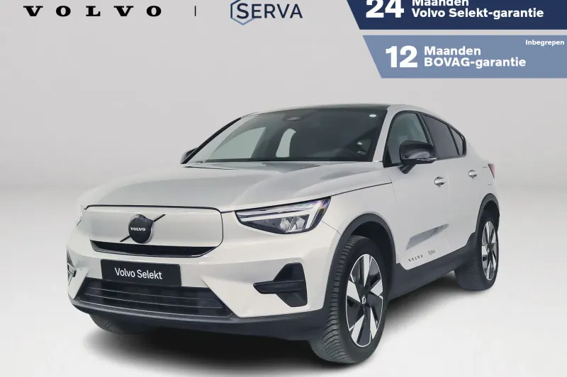 Volvo C40 (2024)