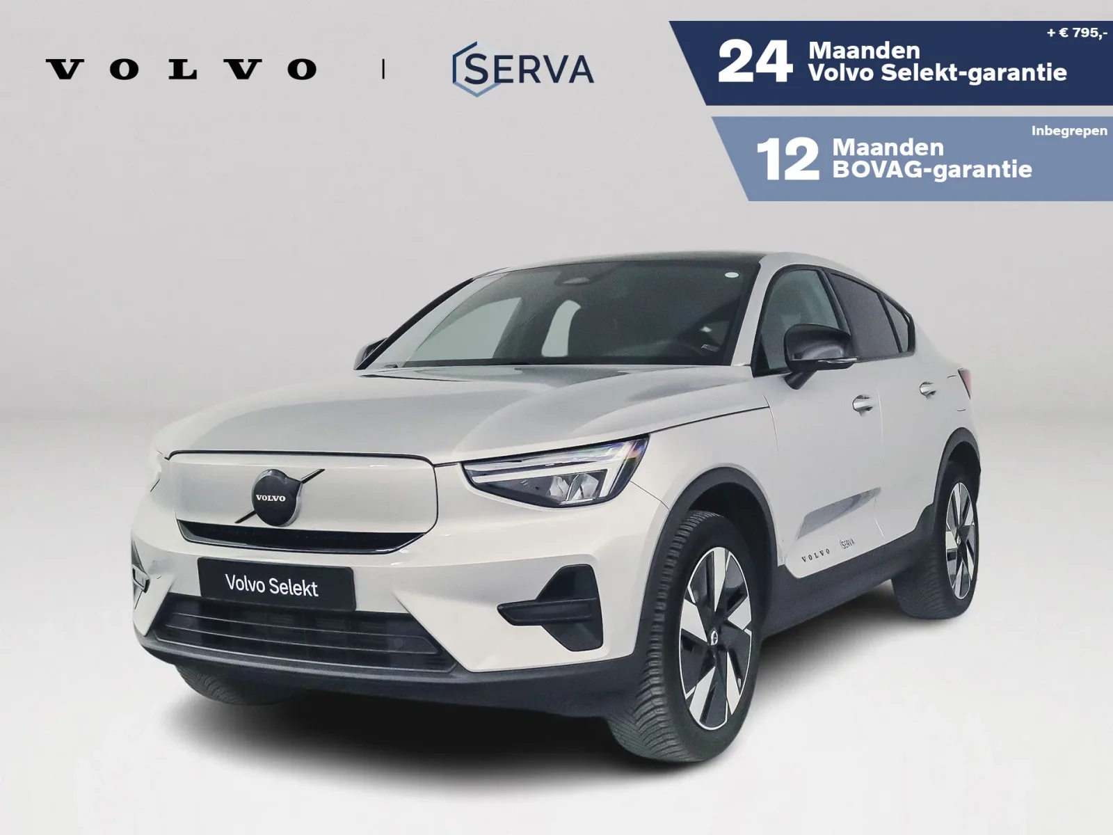 Volvo C40 (2024) — foto 1