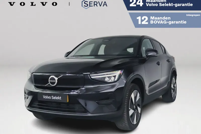 Volvo C40 (2025)