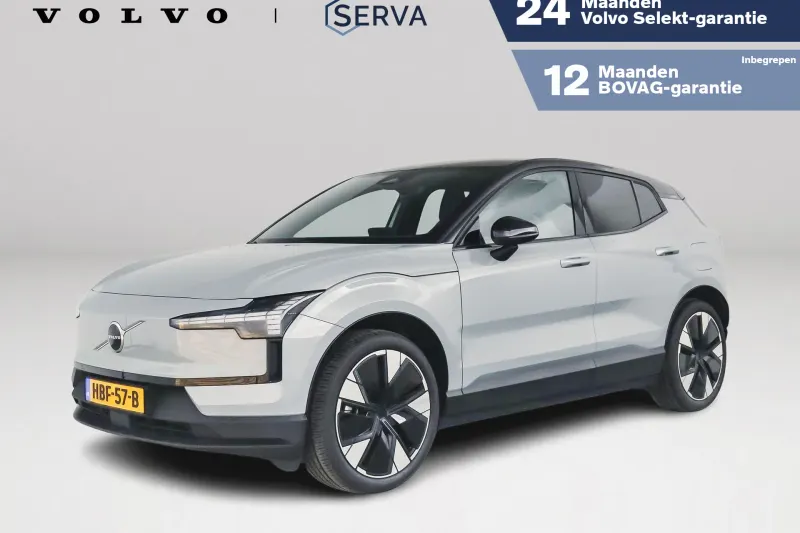 Volvo EX30 (2025)