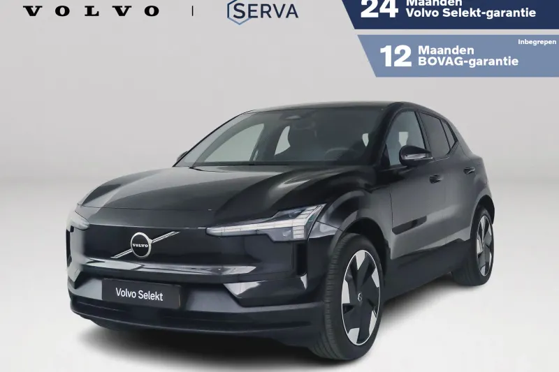 Volvo EX30 (2026)
