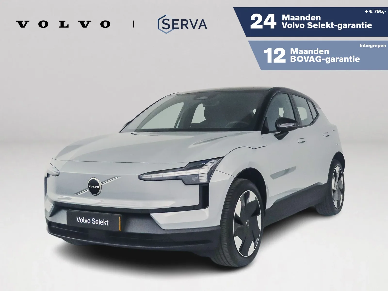 Volvo EX30 (2025) — foto 1