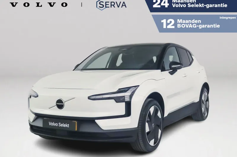 Volvo EX30 (2026)
