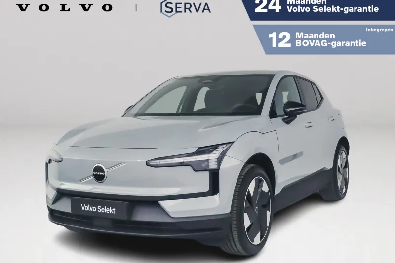 Volvo EX30 (2026)