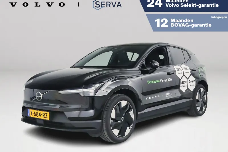 Volvo EX30 (2024)