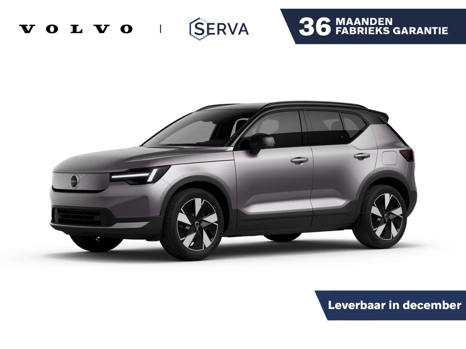 Volvo EX40 (2026) — foto 1