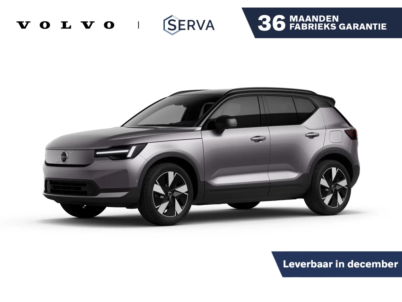 Volvo EX40 (2026) — foto 1