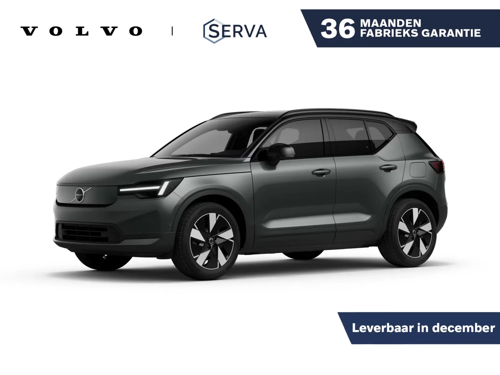 Volvo EX40 (2026) — foto 1