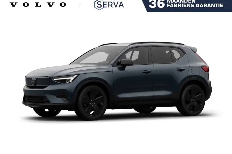 Volvo EX40 (2026)