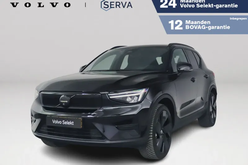Volvo EX40 (2025)
