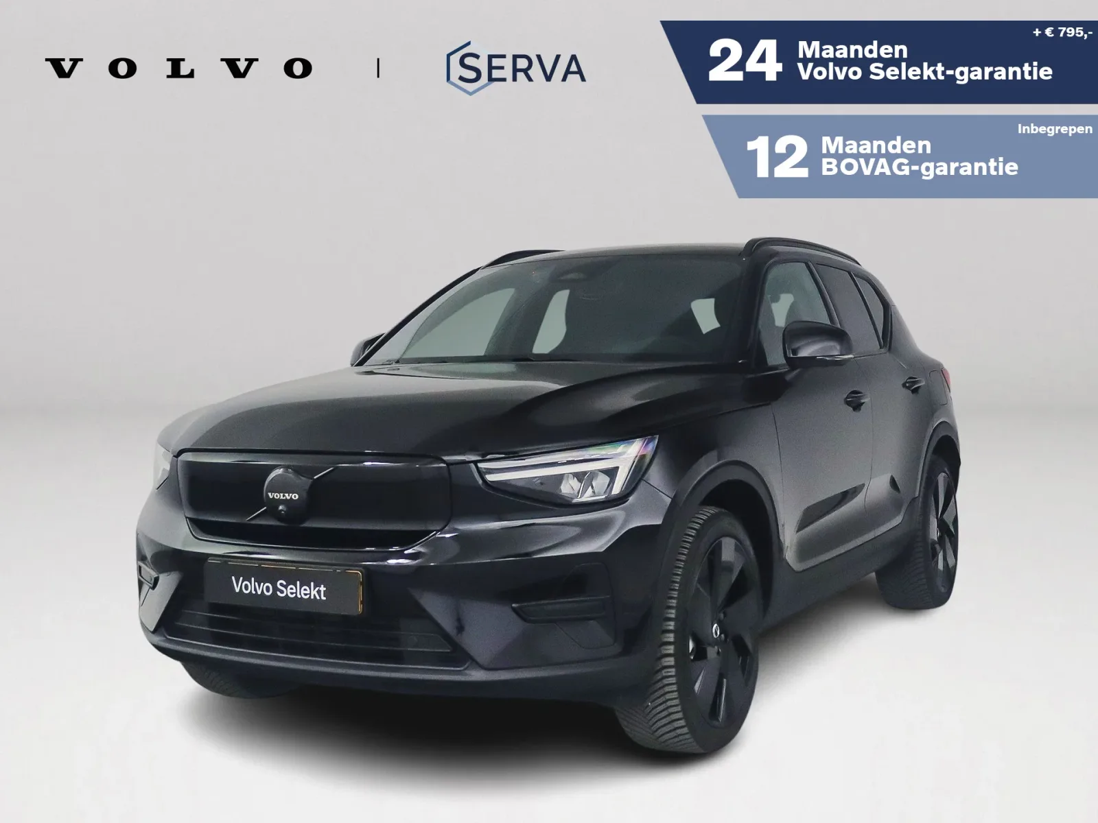 Volvo EX40 (2025) — foto 1