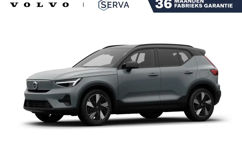 Volvo EX40 (2026)