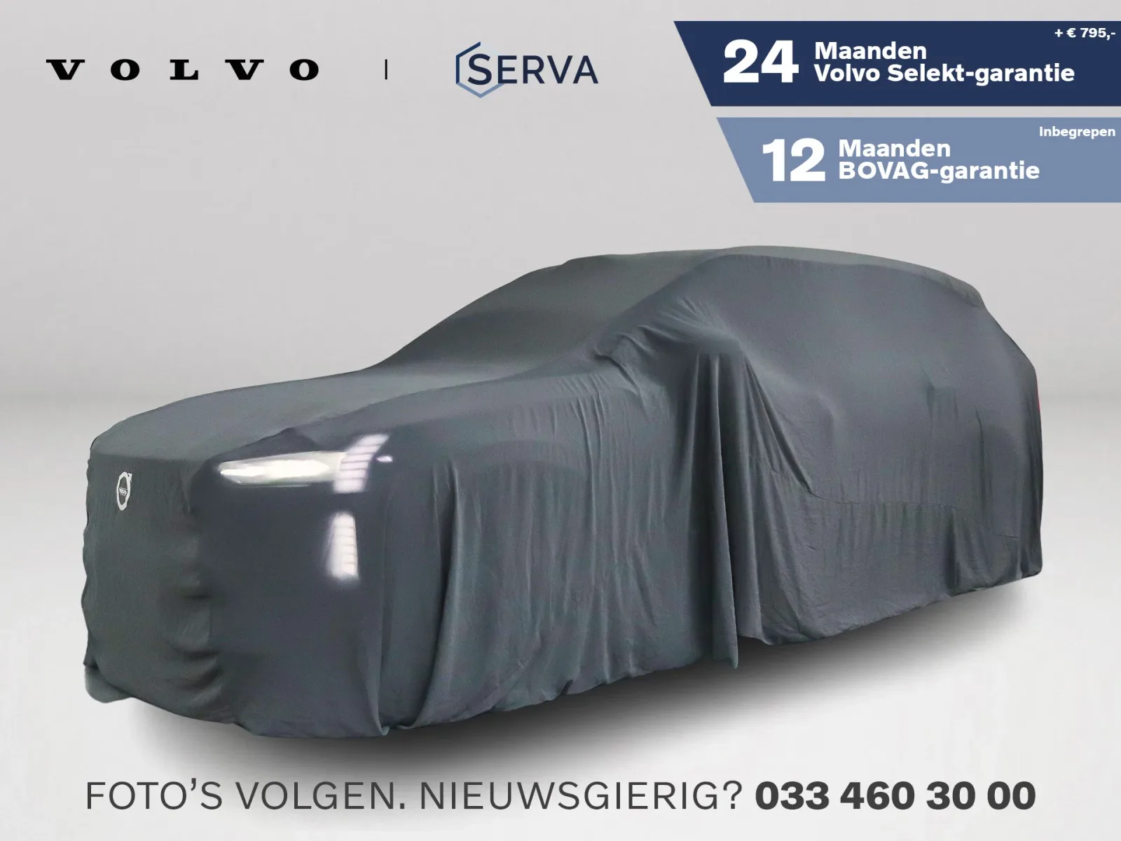 Volvo EX90 (2025) — foto 1