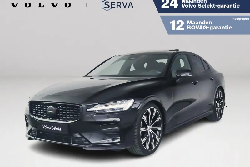 Volvo S60 (2023)