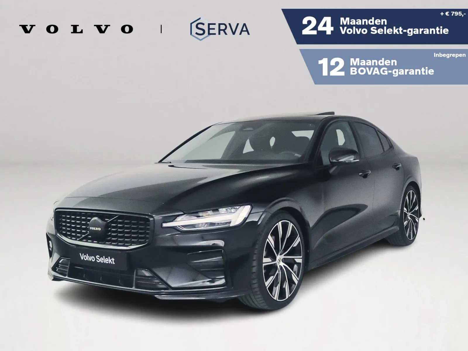 Volvo S60 (2023) — foto 1