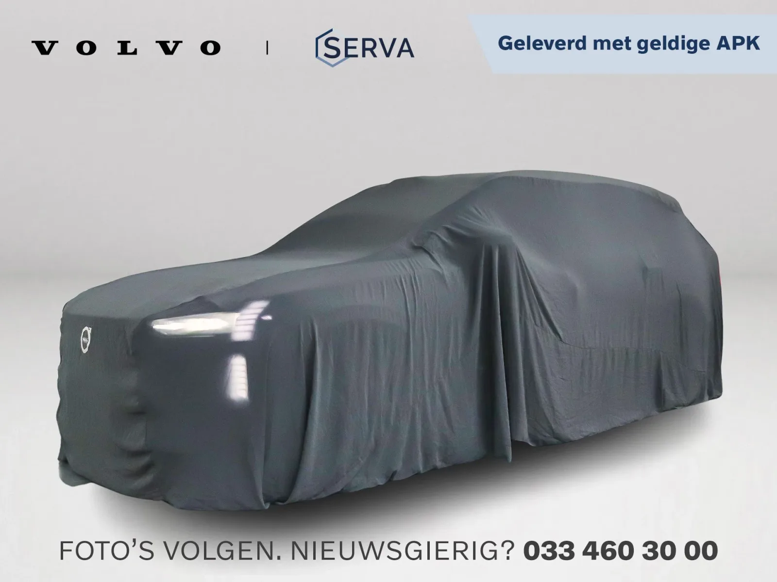 Volvo V60 (2013) — foto 1