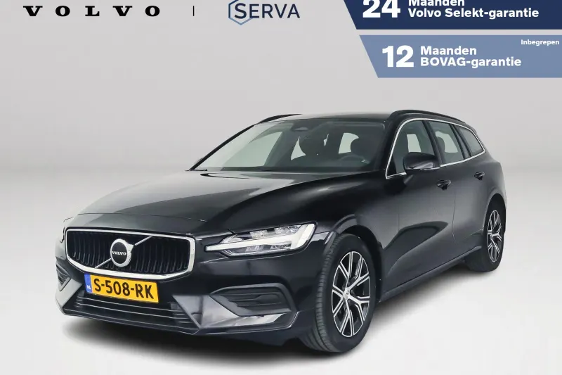 Volvo V60 (2023)