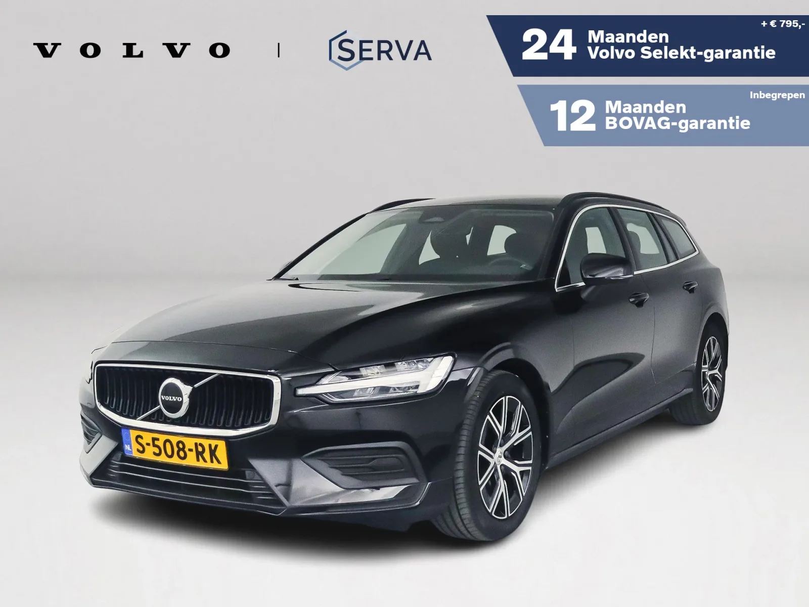 Volvo V60 (2023) — foto 1